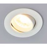 9978039 : Weißer LED-Einbaustrahler Quentin, 9W | Sehr große Auswahl Lampen und Leuchten.