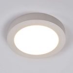 9978053 : LED-Deckenlampe Marlo silber 3000K rund 25,2cm | Sehr große Auswahl Lampen und Leuchten.