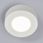 9978063 : LED-Deckenlampe Marlo weiß 4000K rund 12,8cm | Sehr große Auswahl Lampen und Leuchten.